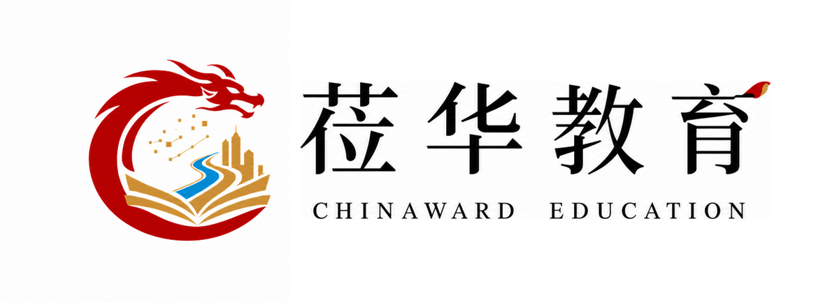 莅华教育